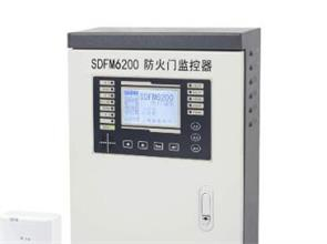 消防监控器销售厂家
