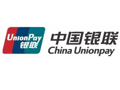 天津消防工程—中国银联股份有限公司天津分公司