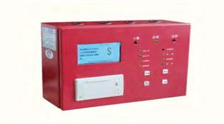 天津消防工程安装施工有哪些特点