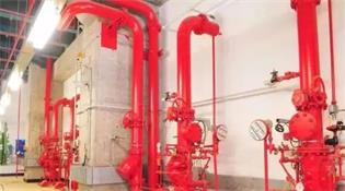 天津消防验收申报需要提供哪些资料