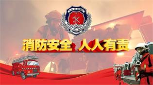 天津消防工程公司介绍消防器材有哪些？
