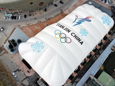 天津奥林匹克中心滑冰馆消防施工项目